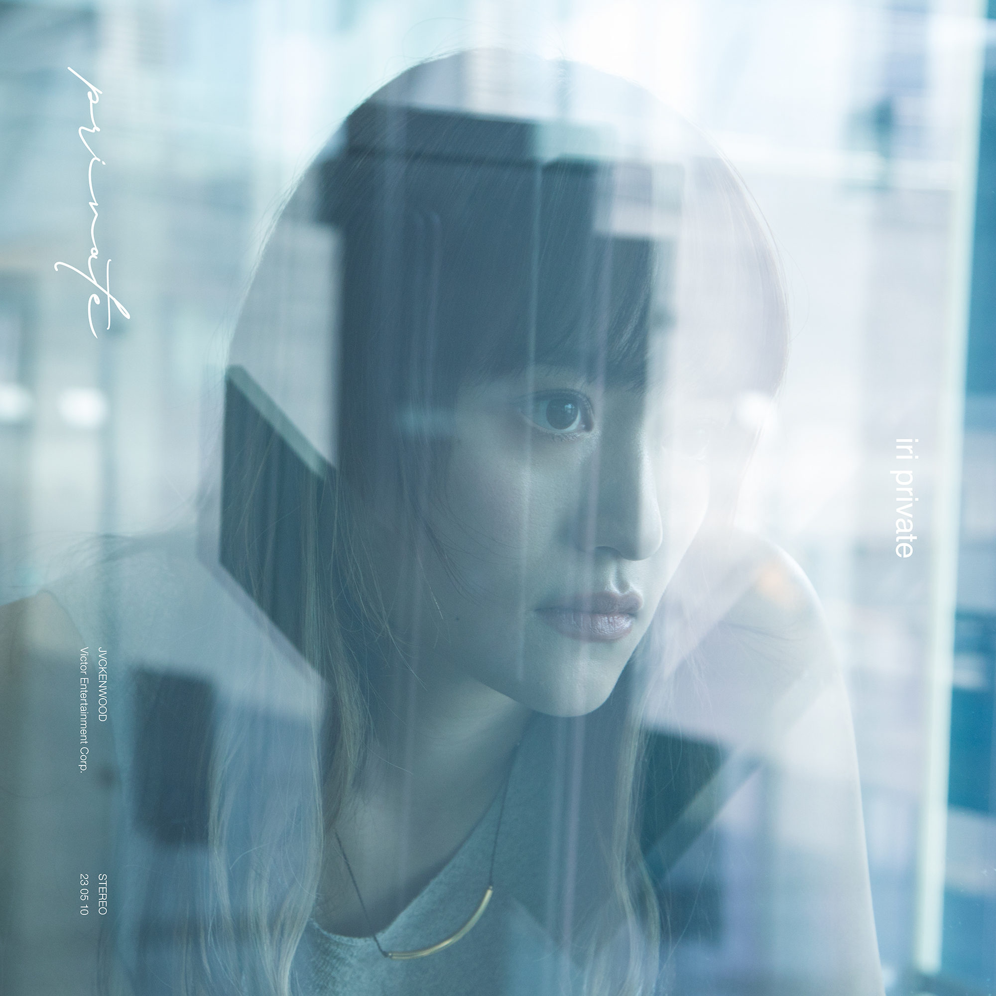 iri 6thアルバム「PRIVATE」の全貌が一挙解禁！ジャケ写公開！[iri